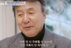 黄色视频一级的