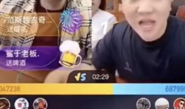 k91g怎么不直播了,揭秘主播退场之谜